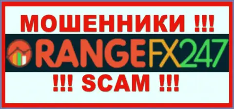 OrangeFX247 Com - это МОШЕННИКИ !!! Взаимодействовать весьма опасно !!!