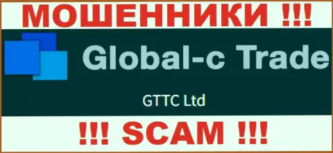 ГТТС ЛТД это юридическое лицо internet мошенников Global C Trade