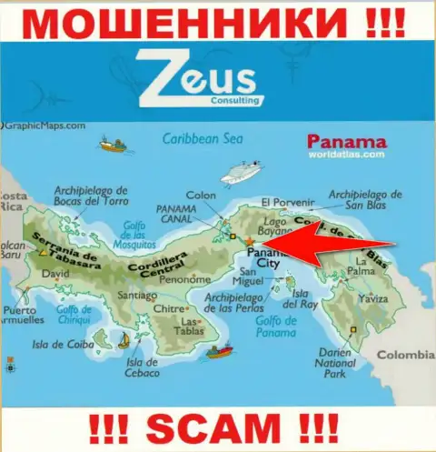 Зеус Консалтинг - это мошенники, их адрес регистрации на территории Panamá