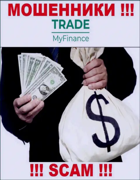 Trade My Finance сливают и первоначальные депозиты, и другие оплаты в виде налога и комиссии