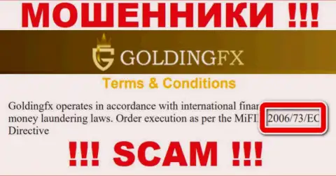 Вы не сможете вернуть обратно финансовые средства с компании GoldingFX, показанная на веб-сервисе лицензия в этом не сможет помочь