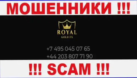 Для развода неопытных клиентов на финансовые средства, internet аферисты RoyalGoldFX имеют не один номер телефона