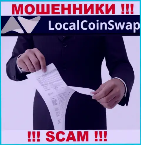 МОШЕННИКИ LocalCoinSwap действуют нелегально - у них НЕТ ЛИЦЕНЗИИ !!!
