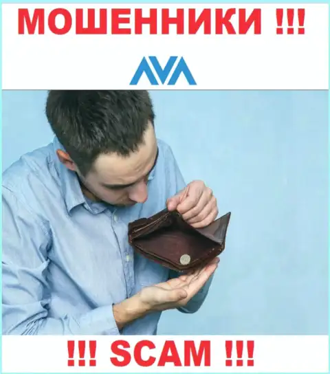 Если Вы хотите сотрудничать с брокерской компанией AvaTrade Ru, то тогда ждите воровства депозитов - это МОШЕННИКИ