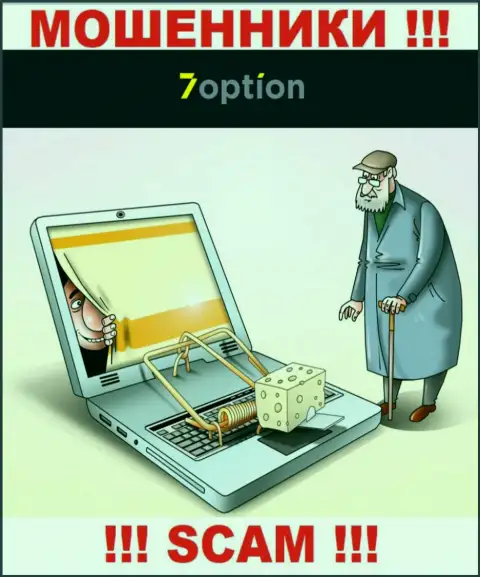7Option - это ЛОХОТРОНЩИКИ !!! Выгодные торговые сделки, как повод выманить деньги
