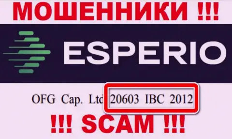 Esperio - регистрационный номер интернет-мошенников - 20603 IBC 2012