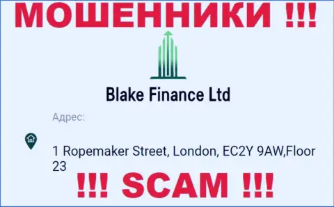 Организация Blake Finance указала липовый адрес регистрации на своем официальном сайте