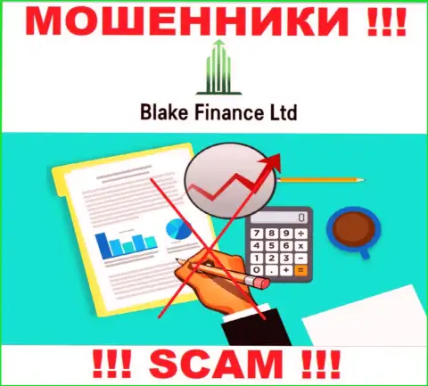 Компания Blake Finance Ltd не имеет регулятора и лицензии на право осуществления деятельности