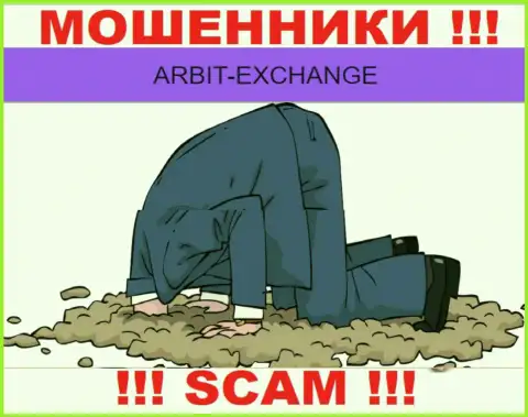 Arbit-Exchange это стопудовые интернет шулера, орудуют без лицензии на осуществление деятельности и без регулятора