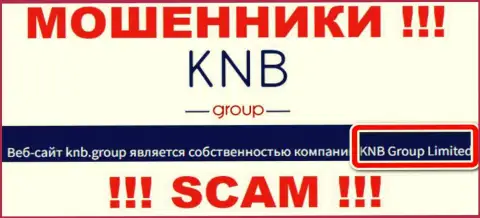 Юридическое лицо интернет-мошенников КНБ Групп - это KNB Group Limited, данные с веб-сайта мошенников