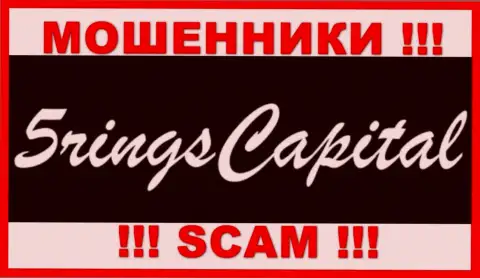 Five Rings Capital - это ШУЛЕР !!!