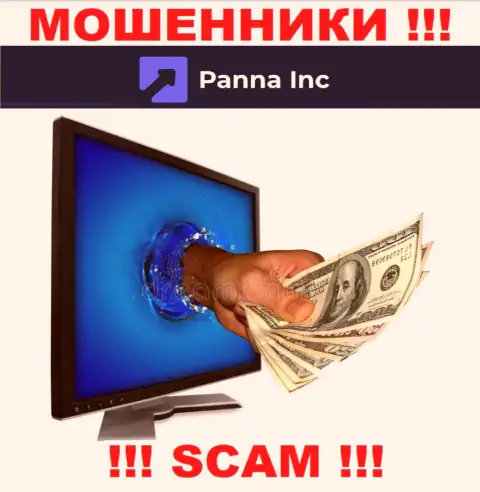 Крайне рискованно соглашаться иметь дело с организацией Panna Inc - опустошают кошелек