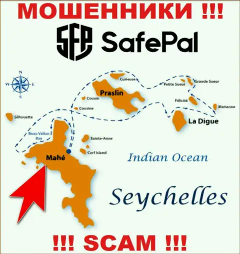 Mahe, Republic of Seychelles - это место регистрации организации SafePal Io, которое находится в оффшорной зоне