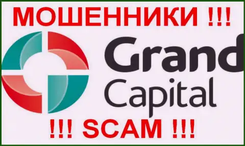 Гранд Капитал - это КУХНЯ НА ФОРЕКС !!! SCAM !!!