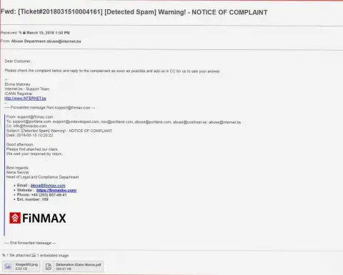 Схожая жалоба на официальный интернет-ресурс ФиН МАКС поступила и регистратору доменного имени сайта