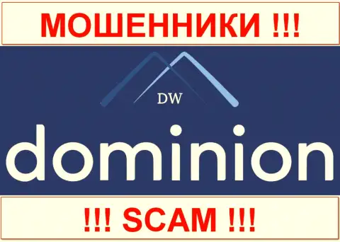 ДоминионФХ (Dominion Markets Limited) - это ЖУЛИКИ !!! SCAM !!!