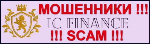 IC-Finance - это МОШЕННИКИ !!! SCAM!!!