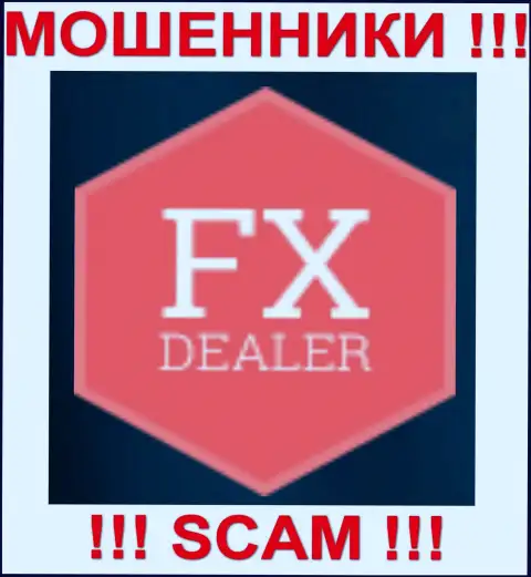 Fx-Dealer Com - это МОШЕННИКИ !!! SCAM !!!