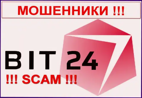 Bit24Trade - МОШЕННИКИ !!! SCAM !!!