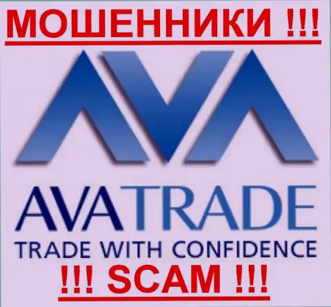 Ava -Trade - КУХНЯ НА FOREX !!! скам !!!