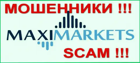 Макси Маркетс(Maxi Markets) отзывы - МОШЕННИКИ !!! SCAM !!!