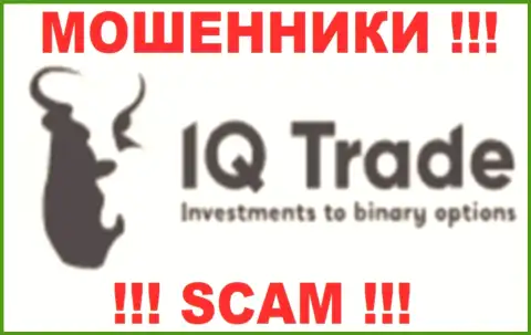 IQ Trade Limited это ЛОХОТОРОНЩИКИ !!! СКАМ !!!