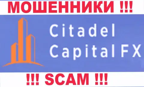 Citadel FX - это FOREX КУХНЯ !!! SCAM !!!