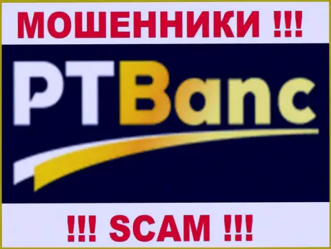 Пт Банк - это МАХИНАТОРЫ !!! SCAM !!!