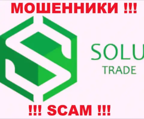 Solu-Trade это ФОРЕКС КУХНЯ !!! СКАМ !!!
