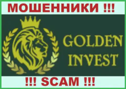 GoldenInvestBroker - это МОШЕННИКИ !!! СКАМ !!!