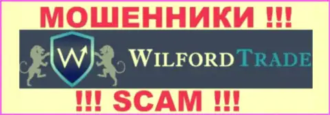 WilfordTrade - это FOREX КУХНЯ !!! SCAM !!!