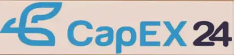 Логотип брокерской организации Capex 24 (мошенники)