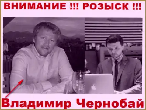 Чернобай Владимир (слева) и актер (справа), который в медийном пространстве выдает себя за владельца преступной Форекс брокерской компании Теле Трейд и ForexOptimum