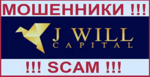 JWillCapital - это ЛОХОТРОНЩИК !!! SCAM !!!