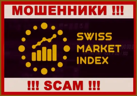 SwissMarketIndex Com - это КИДАЛЫ ! SCAM !!!