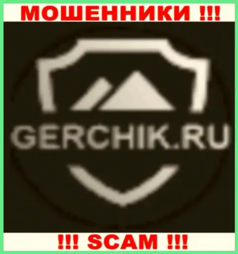 Gerchik Ru это ОБМАНЩИК !!! СКАМ !!!