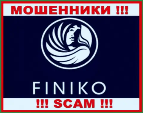TheFiniko Com - это МОШЕННИКИ !!! SCAM !!!