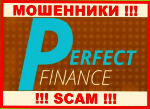 Perfect-Finance Com - это АФЕРИСТЫ ! SCAM !!!