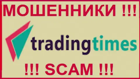 Trading Times - это ШУЛЕРА !!! SCAM !!!
